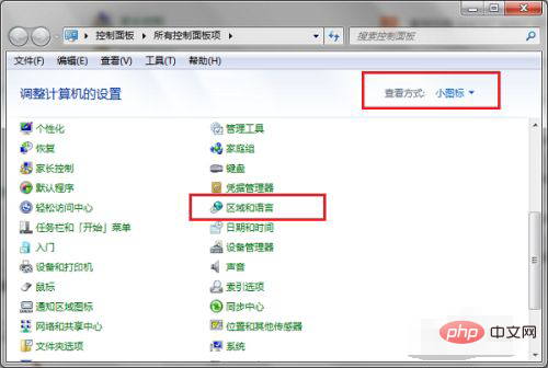 1621928365879034.png errorlaunching installer怎么解决