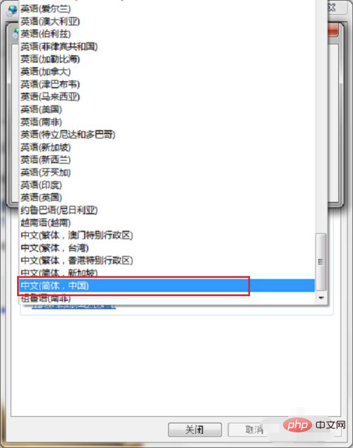 1621928623346314.png errorlaunching installer怎么解决