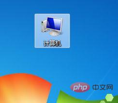win7怎么改文件后缀名格式