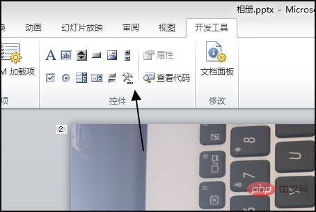 ppt中放swf不能播放怎么办