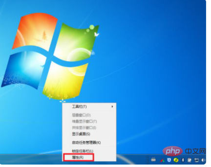 如何在桌面建立一个小框