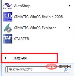 1618212267276011.png 桌面图标双击打不开怎么办