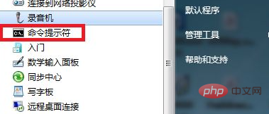 1618212290440531.png 桌面图标双击打不开怎么办