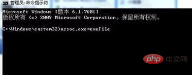 1618212302586439.png 桌面图标双击打不开怎么办