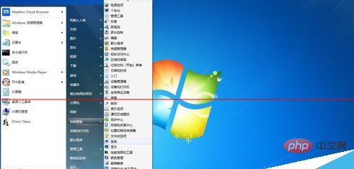 磁盘出现raw格式解决方法是什么
