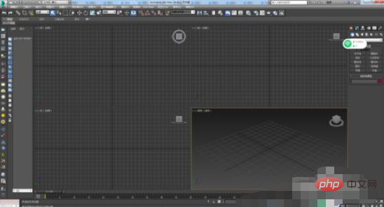 3dmax如何改成中文