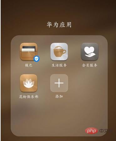 手机怎么使用nfc功能刷地铁