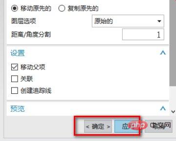ug怎么把工件移到绝对坐标系
