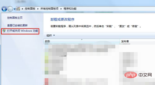 安装cad2007时缺少net组件怎么办