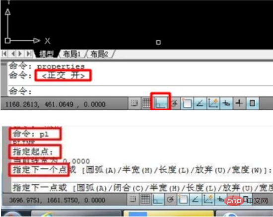 cad怎么画小箭头
