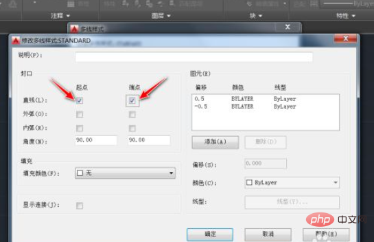 cad多线怎么封口