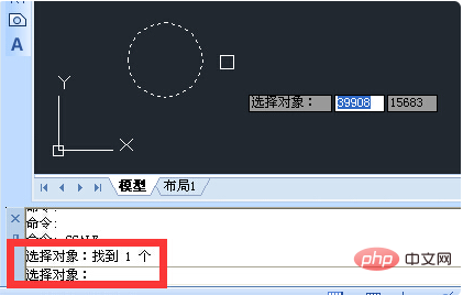 cad如何等比例放大