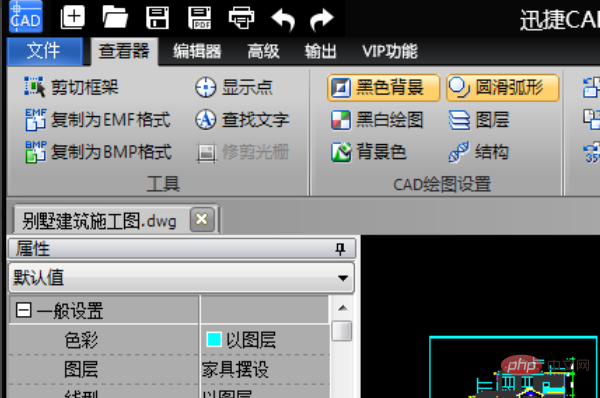 cad比例因子快捷键如何使用