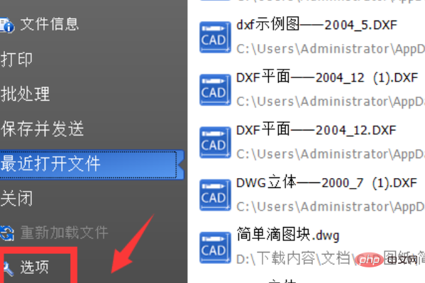 cad比例因子快捷键如何使用