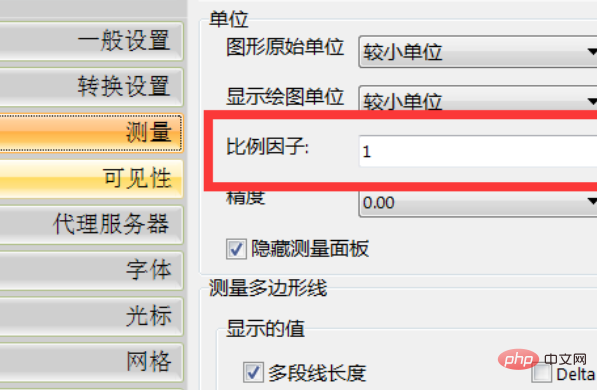 cad比例因子快捷键如何使用