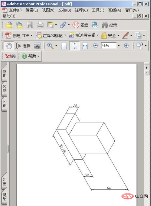 pdf图纸怎么转换成cad图纸