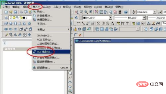 pdf图纸怎么转换成cad图纸