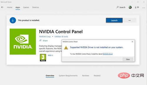 1612237074110158.jpg nvidia control panel是什么