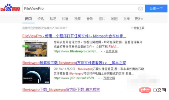 1612149797729880.png hzb格式文件怎么打开
