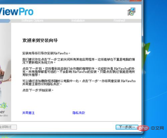 1612149752253186.png hzb格式文件怎么打开
