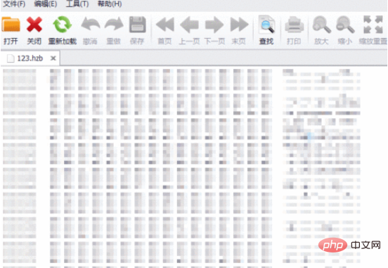 1612149771238689.png hzb格式文件怎么打开