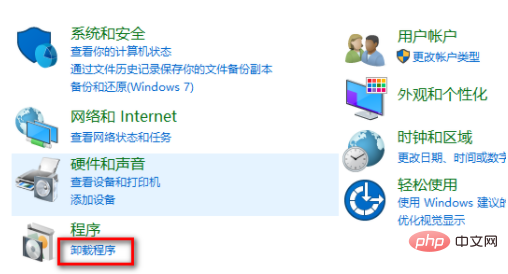 program files是什么文件夹，可以删除吗