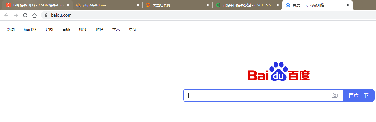 正确打开浏览器的方式