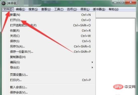 1611901832920424.png lua文件怎么打开