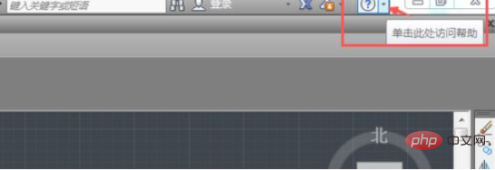 cad过期如何重新激活