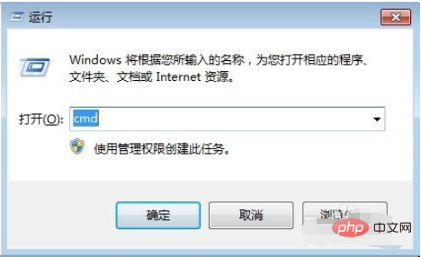 ddns如何设置