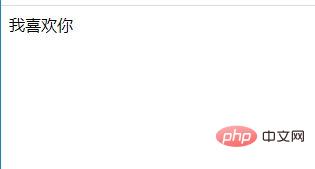 PHP中什么是类和对象？为什么学习面向对象？如何使用？