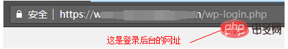 怎么登陆wordpress后台