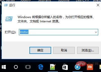 wordpress如何迁移数据