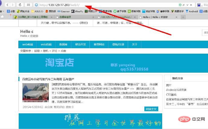 wordpress如何迁移数据