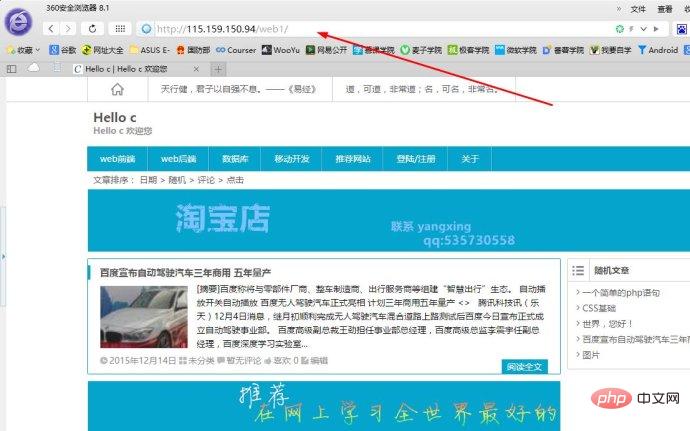 wordpress如何迁移数据