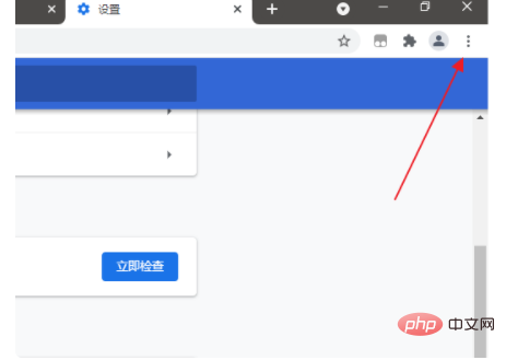 1623900939797081.png 浏览器历史记录删除了怎么恢复