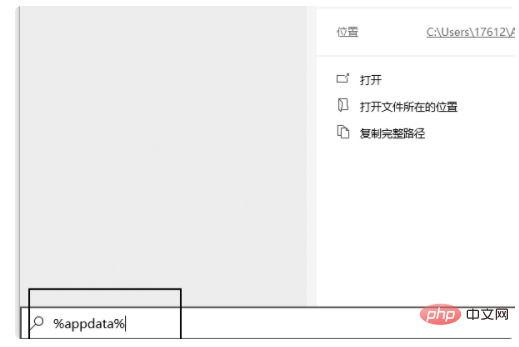 1623900949677787.png 浏览器历史记录删除了怎么恢复