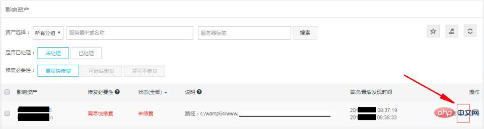 1574300209805281.jpg PHPCMS漏洞之authkey生成算法问题导致authkey泄露