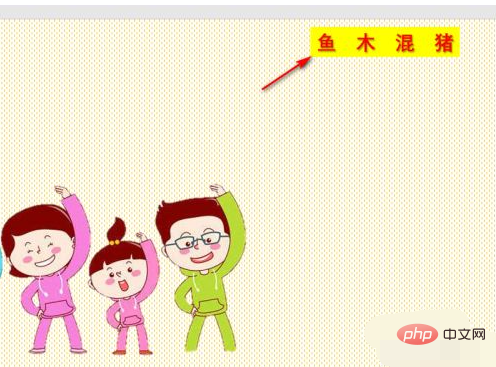1613619822609240.png ppt母版logo删除不了怎么办