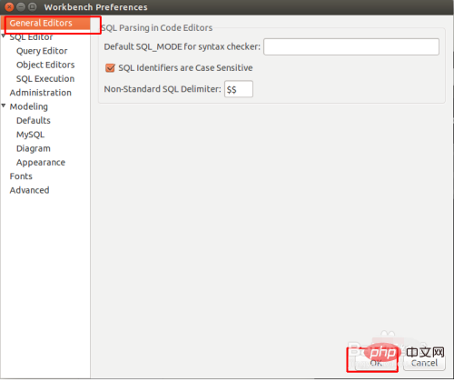 mysql 中workbench报错怎么办