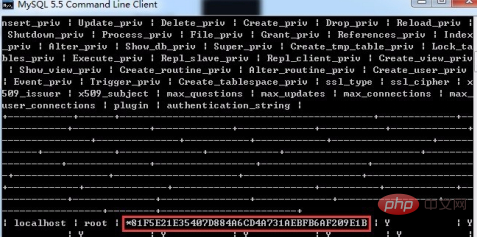 怎么查看mysql的用户名和密码