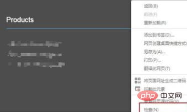 1573103617806700.png wordpress怎么去掉版权等信息