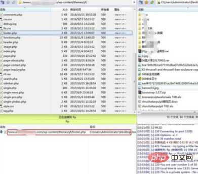 1573103782846939.png wordpress怎么去掉版权等信息