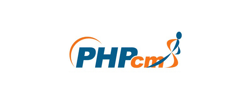2021062107135217672560 phpcms可以做什么?