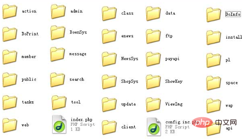 1573722243600473.png 帝国CMS怎么整合Ucenter接口