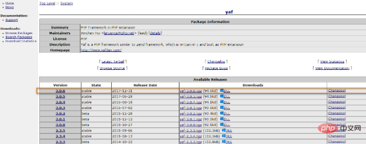 php7如何安装yaf扩展