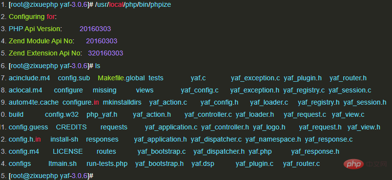 php7如何安装yaf扩展