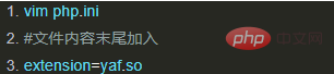 php7如何安装yaf扩展