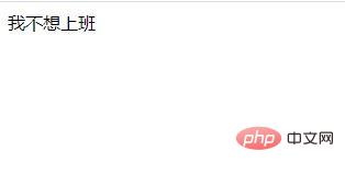 1623058700386901.jpg PHP中什么是匿名函数?它和普通函数的区别?(详解及实例)