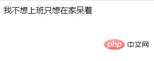 1623058712380351.jpg PHP中什么是匿名函数?它和普通函数的区别?(详解及实例)